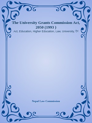The University Grants Commission Act, 2050 (1993 )